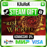 No Rest for the Wicked STEAM GIFT•RU️АВТОДОСТАВКА 0%