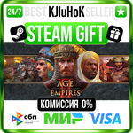 Age of Empires II: Definitive Edition STEAM GIFT•RU️0%