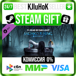 Dead by Daylight - Sadako Rising Chapter STEAM GIFT•RU