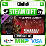 Dead by Daylight - Terror Expansion Pack STEAM GIFT•RU