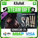 Dead by Daylight - The Saw® Chapter STEAM GIFT•RU️АВТО