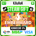 Emberward STEAM GIFT•RU️АВТОДОСТАВКА 0% КАРТЫ