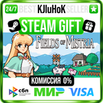 Fields of Mistria STEAM GIFT•RU️АВТОДОСТАВКА 0% КАРТЫ