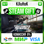 Tony Hawk's™ Pro Skater™ 1 + 2 STEAM GIFT•RU️АВТО 0%