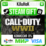 Call of Duty®: WWII +ВЫБОР STEAM GIFT•RU️АВТО 0% КАРТЫ