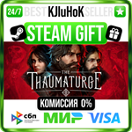The Thaumaturge STEAM GIFT•RU️АВТОДОСТАВКА 0% КАРТЫ