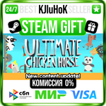 Ultimate Chicken Horse STEAM GIFT•RU️АВТОДОСТАВКА 0%