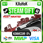 Need for Speed™ Most Wanted STEAM GIFT•RU️АВТОДОСТАВКА