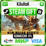 Atlas Fallen: Reign Of Sand STEAM GIFT•RU️АВТОДОСТАВКА