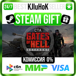 Call to Arms - Gates of Hell: Ostfront STEAM GIFT•RU️
