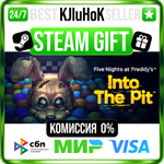 Five Nights at Freddy's: Into the Pit STEAM GIFT•RU️0%