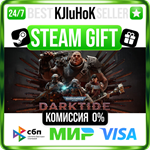 Warhammer 40,000: Darktide +ВЫБОР STEAM GIFT•RU️АВТО