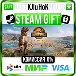 Jurassic World Evolution 2 +ВЫБОР STEAM GIFT•RU️АВТО