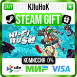 Hi-Fi RUSH +ВЫБОР STEAM GIFT•RU️АВТОДОСТАВКА 0% КАРТЫ