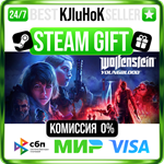 Wolfenstein: Youngblood +ВЫБОР STEAM GIFT•RU️АВТО 0%