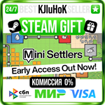 Mini Settlers STEAM GIFT•RU️АВТОДОСТАВКА 0% КАРТЫ