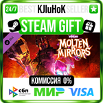 Tiny Tina's Wonderlands: Molten Mirrors DLC STEAM•RU️