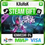 Tiny Tina's Wonderlands: Coiled Captors DLC STEAM•RU️