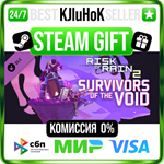 Risk of Rain 2: Survivors of the Void DLC STEAM GIFT•RU