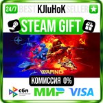 WARNO STEAM GIFT•RU️АВТОДОСТАВКА 0% КАРТЫ