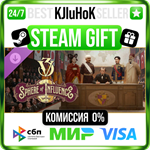 Victoria 3: Sphere of Influence DLC STEAM GIFT•RU️АВТО