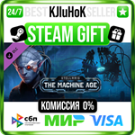 Stellaris: The Machine Age DLC STEAM GIFT•RU️АВТО 0%