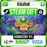 WorldBox - God Simulator STEAM GIFT•RU️АВТОДОСТАВКА 0%
