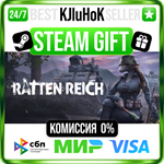 Ratten Reich STEAM GIFT•RU️АВТОДОСТАВКА 0% КАРТЫ