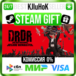 Dead Rising Deluxe Remaster +ВЫБОР STEAM GIFT•RU️АВТО