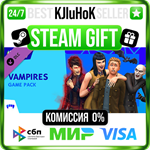 The Sims™ 4 Vampires DLC STEAM GIFT•RU️АВТОДОСТАВКА 0%