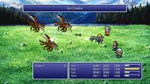 FINAL FANTASY VI STEAM GIFT•RU️АВТОДОСТАВКА 0% КАРТЫ - изображение № 3