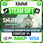 Snufkin: Melody of Moominvalley +ВЫБОР STEAM GIFT•RU️