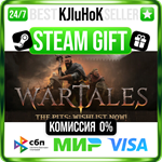 Wartales STEAM GIFT•RU️АВТОДОСТАВКА 0% КАРТЫ