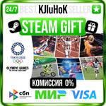 Olympic Games Tokyo 2020 – The Official Video Game•RU️
