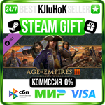 Age of Empires III: Definitive Edition STEAM GIFT•RU️