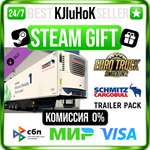Euro Truck Simulator 2 - Schmitz Cargobull Trailer Pack