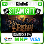 Darkest Dungeon® II STEAM GIFT•RU️АВТОДОСТАВКА 0% КАРТ