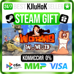 Worms W.M.D STEAM GIFT•RU️АВТОДОСТАВКА 0% КАРТЫ
