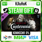 V Rising - Legacy of Castlevania Premium Pack DLC STEAM