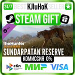 theHunter: Call of the Wild - Sundarpatan Nepal Hunting