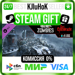 Call of Duty®: Black Ops III - Der Eisendrache Zombies