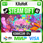 Friends vs Friends STEAM GIFT•RU️АВТОДОСТАВКА 0% КАРТЫ