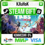 Totally Accurate Battle Simulator STEAM GIFT•RU️АВТО
