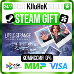 Life is Strange: Double Exposure STEAM GIFT•KZ️АВТО 0%