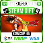 DRAGON BALL Z: KAKAROT +ВЫБОР STEAM GIFT•RU️АВТО 0%
