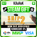Ship Graveyard Simulator 2 STEAM GIFT•RU️АВТОДОСТАВКА 