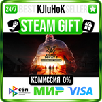 State of Decay 2: Juggernaut Edition STEAM GIFT•RU️0%