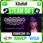 Pathfinder: Wrath of the Righteous - Enhanced Edition️
