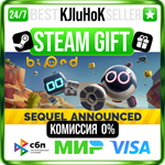 Biped STEAM GIFT•RU️АВТОДОСТАВКА 0% КАРТЫ