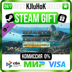 Hearts of Iron IV: Trial of Allegiance DLC STEAM GIFT•